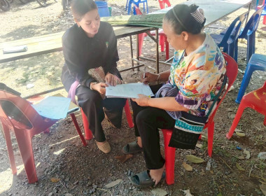 ผู้ชำระบัญชีลงพื้นที่ติดตามการชำระหนี้ของลูกหนี้สหกรณ์ผู้ใช้น้ำบ้านสมสนุก จำกัด ... พารามิเตอร์รูปภาพ 1